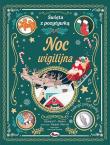 Noc wigilijna. Święta z pozytywką. Autor: Vanevska Katarzyna. Dadada.pl Okładka książki Noc wigilijna. Święta z pozytywką