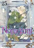 Noragami. Tom 25. Autor: Adachitoka. Dadada.pl Okładka książki Noragami. Tom 25