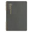 Opakowanie Notatnik A5 kratka Logical Prime SB szary
