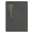 Opakowanie Notatnik A6 kratka Logical Prime SB szary