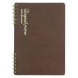 Opakowanie Notatnik B5 12x15cm Logical Prime PT brązowy