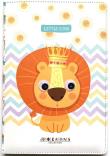 Opakowanie Notatnik dziecięcy A5/64K gładki TW Oczy lew
