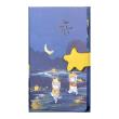 Opakowanie Notes z zapięciem B6/128K Koty i gwiazdy