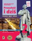 Nowa język polski przeszłość i dziś Romantyzm 2 część 1 zakres podstawowy i rozszerzony EDYCJA 2024. Autor: Aleksander Nawarecki. Dadada.pl Okładka książki Nowa język polski przeszłość i dziś Romantyzm 2 część 1 zakres podstawowy i rozszerzony EDYCJA 2024