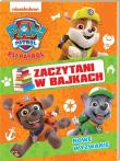 Okładka książki Nowe wyzwanie. Psi Patrol. Zaczytani w bajkach