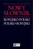 Okładka książki Nowy słownik rosyjsko-polski polsko-rosyjski