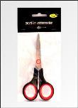 Opakowanie Nożyczki 13,5cm