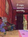 O czym szumią wierzby T.4 Nieproszeni goście. Autor: Michel Plessix, Ernest Kacperski. Dadada.pl Okładka książki O czym szumią wierzby T.4 Nieproszeni goście
