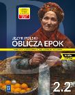 Oblicza epok 2.2. Podręcznik do języka polskiego do liceum i technikum. Poziom podstawowy i rozszerzony. Nowa edycja. Autor: Dariusz  Chemperek, Kalbarczyk Adam, Dariusz Trześ. Dadada.pl Okładka książki Oblicza epok 2.2. Podręcznik do języka polskiego do liceum i technikum. Poziom podstawowy i rozszerzony. Nowa edycja