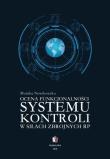 Ocena funkcjonalności systemu kontroli w siłach.... Autor: Nowikowska Monika. Dadada.pl Okładka książki Ocena funkcjonalności systemu kontroli w siłach...