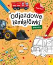 Odjazdowe łamigłówki z naklejkami. Pojazdy. Autor: Opracowanie zbiorowe. Dadada.pl Okładka książki Odjazdowe łamigłówki z naklejkami. Pojazdy
