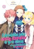 Odrodzona jako Czarny Charakter w Grze Otome. Tom 3. Autor: Nami Hidaka, Satoru Yamaguchi. Dadada.pl Okładka książki Odrodzona jako Czarny Charakter w Grze Otome. Tom 3