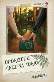 Opowiedz mnie na nowo. Autor: A. Gardaś. Dadada.pl Okładka książki Opowiedz mnie na nowo