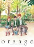 Okładka książki Orange 1