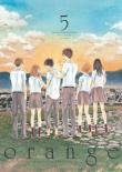 Okładka książki Orange 5