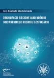 Organizacje sieciowe jako nośniki innowacyjnego rozwoju gospodarki. Autor: Kisielnicki Jerzy, Sobolewska Olga. Dadada.pl Okładka książki Organizacje sieciowe jako nośniki innowacyjnego rozwoju gospodarki
