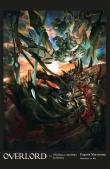 Okładka książki Overlord 14 Wiedźma z upadłego królestwa