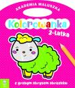 Owieczka. Akademia maluszka. Kolorowanka 2-latka. Autor: Opracowanie zbiorowe. Dadada.pl Okładka książki Owieczka. Akademia maluszka. Kolorowanka 2-latka