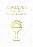 Pakiet komunijny (B5). Autor: Opracowanie zbiorowe. Dadada.pl Okładka książki Pakiet komunijny (B5)