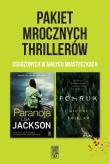 Pakiet mrocznych thrillerów osadzonych w małych miasteczkach: Paranoja/Pomruk. Autor: Jackson Lisa, Michał Śmielak. Dadada.pl Okładka książki Pakiet mrocznych thrillerów osadzonych w małych miasteczkach: Paranoja/Pomruk