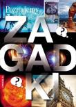 Okładka książki Pakiet: Poznajemy zagadki