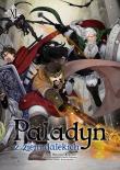 Paladyn z ziem dalekich. Tom 11. Autor: Okuhashi Mutsumi. Dadada.pl Okładka książki Paladyn z ziem dalekich. Tom 11