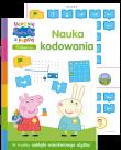 Okładka książki Peppa Pig. Uczę się z Peppą. Nauka kodowania cz. 1