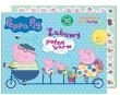 Peppa Pig. Zabawa w kolory cz.9. Autor:   Praca zbiorowa. Dadada.pl Okładka książki Peppa Pig. Zabawa w kolory cz.9