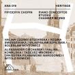 Piano Concertos, Etudes, Chamber Works 3CD. Autor: Chopin Fryderyk. Dadada.pl Okładka książki Piano Concertos, Etudes, Chamber Works 3CD