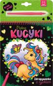 Piękne kucyki. Zdrapywanka z rysikiem. Autor: Podgórska Anna. Dadada.pl Okładka książki Piękne kucyki. Zdrapywanka z rysikiem