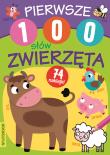 Okładka książki Pierwsze 100 słów Zwierzęta
