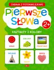 Okładka książki Pierwsze słowa. Kształty i kolory