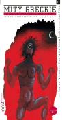 Pigmeje. Opowieści z zaczarowanego lasu. Mity greckie. Tom 11 + CD. Autor: Hawthorne Nathaniel. Dadada.pl Okładka książki Pigmeje. Opowieści z zaczarowanego lasu. Mity greckie. Tom 11 + CD