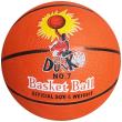 Opakowanie Piłka do koszykówki