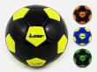 Opakowanie Piłka nożna Laser MIX