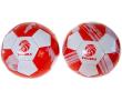 Opakowanie Piłka nożna Laser Polska