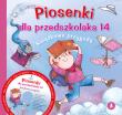 Piosenki dla przedszkolaka 14. Książkowe przygody. Autor: Ewa Stadtmller, Kompozytor Jerzy Zając. Dadada.pl Okładka książki Piosenki dla przedszkolaka 14. Książkowe przygody