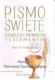 Okładka książki Pismo Święte Starego i Nowego Testamentu Biblia Tysiąclecia