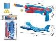 Opakowanie Pistolet 32cm wyrzutnia samolotów + strzałki