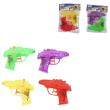 Opakowanie Pistolet na wodę 11,5cm 2szt mix