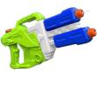 Opakowanie Pistolet na wodę 1600ml