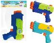 Opakowanie Pistolet na wodę 23cm mix