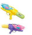 Opakowanie Pistolet na wodę delfin MIX
