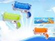 Opakowanie Pistolet na wodę mix