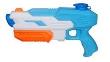 Opakowanie Pistolet na wodę MIX
