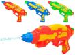 Opakowanie Pistolet na wodę MIX