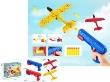 Opakowanie Pistolet + samolot + strzałki 6szt mix