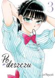 Po deszczu. Tom 3. Autor: Jun Mayuzuki. Dadada.pl Okładka książki Po deszczu. Tom 3