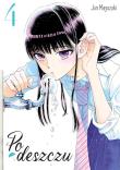 Po deszczu. Tom 4. Autor: Jun Mayuzuki. Dadada.pl Okładka książki Po deszczu. Tom 4