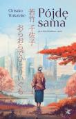 Okładka książki Pójdę sama
